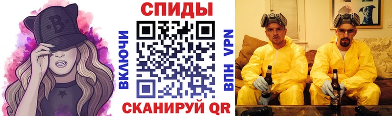 цена наркотик  Черноголовка  АМФ 97% 