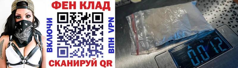 Amphetamine 97% Черноголовка