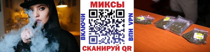 Бутират BDO 33%  Черноголовка 