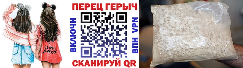 hydra ONION  Черноголовка  Героин гречка 