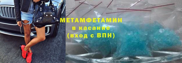 метадон Алзамай