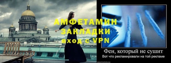 mix Алексеевка