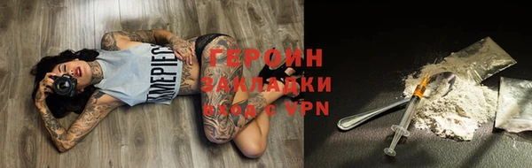 метадон Алексин