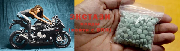 метадон Алзамай