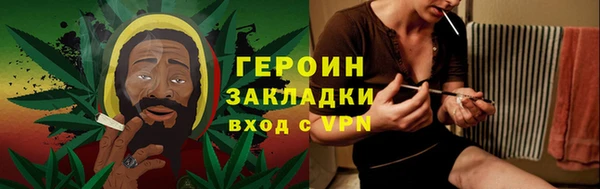 меф Абаза