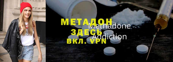 mix Алексеевка