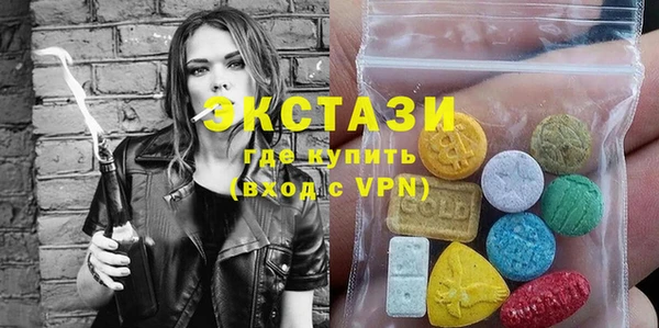 метадон Алзамай