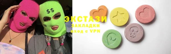 mix Алексеевка
