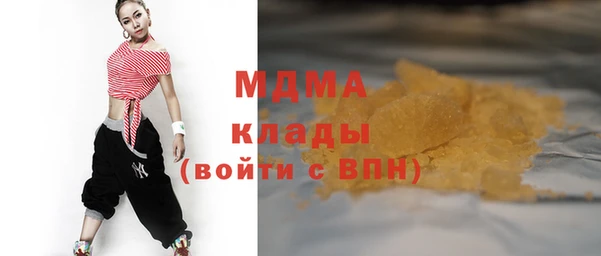 метадон Алексин