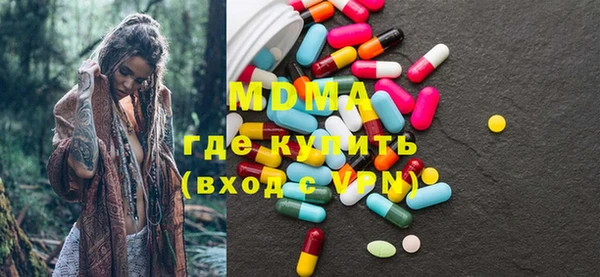 метадон Алзамай