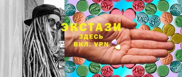 метадон Алексин