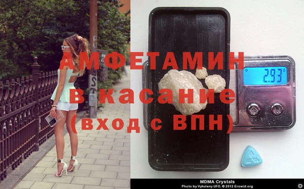 метадон Алзамай