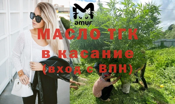 mix Алексеевка