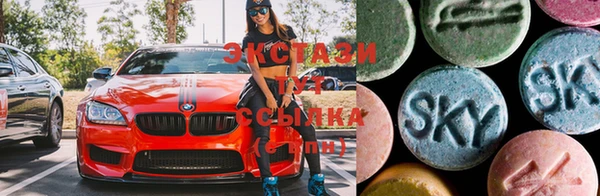 mix Алексеевка