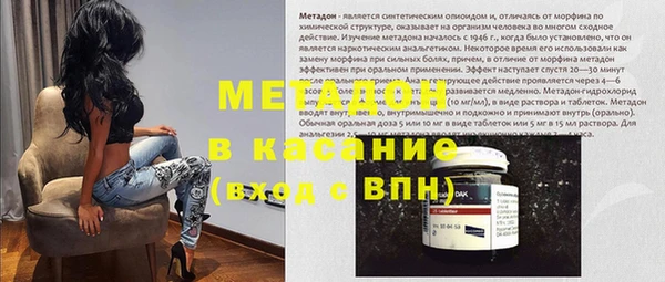 mix Алексеевка