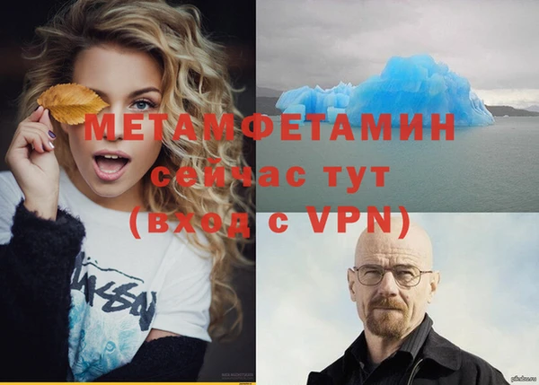 метадон Алзамай