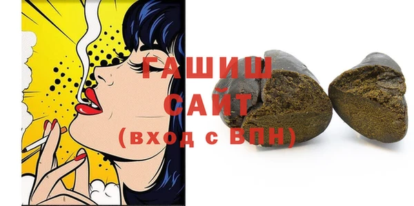 метадон Алзамай