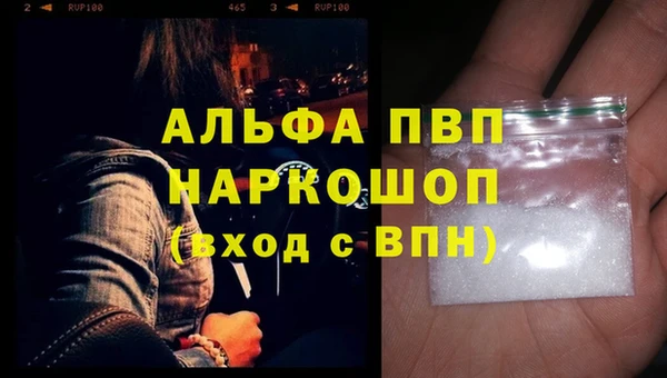 метадон Алексин