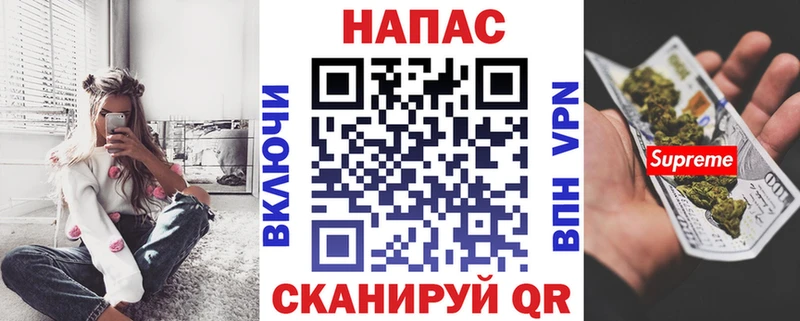 Бошки марихуана Ganja  МЕГА ССЫЛКА  Черноголовка 